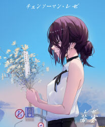 1girl absurdres black_choker black_ribbon blue_sky bouquet chainsaw_man choker closed_eyes closed_mouth evening flower from_side hair_bun highres holding holding_bouquet hoshino_arika neck_ribbon outdoors purple_hair reze_(chainsaw_man) ribbon road_sign shirt sign sky sleeveless sleeveless_shirt solo white_shirt