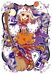 Rule 34 | 1girl, blonde hair, bow, bowtie, broom, candy, corset, elina (e2n04n), food, frills, halloween, holding, holding broom, open mouth, original, solo, standing, standing on one leg, yellow eyes