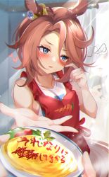 Rule 34 | &gt; &lt;, 3girls, :d, absurdres, akiba monaka, alternate costume, animal ears, apron, biwa hayahide (umamusume), blue eyes, blush, brown hair, carrot, casual, commentary request, ear ornament, embarrassed, eyelashes, food, heart, highres, holding, holding food, holding plate, horse ears, horse girl, horse tail, incoming food, ketchup, light rays, looking away, medium hair, messy hair, multiple girls, narita taishin (umamusume), omelet, omurice, open mouth, outstretched hand, parted lips, peeking, plate, playing with own hair, pov, pov hands, red apron, shirt, short sleeves, shy, smile, solo focus, sunbeam, sunlight, swept bangs, tail, translation request, umamusume, upper body, v-shaped eyebrows, white shirt, winning ticket (umamusume)