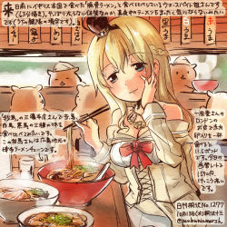 Rule 34 | 10s, 1girl, animal, bare shoulders, blonde hair, blue eyes, bowl, braid, chopsticks, crown, dated, dress, flower, food, french braid, glass, hair between eyes, hairband, hamster, hand on own cheek, hand on own face, jewelry, kantai collection, kirisawa juuzou, lips, long hair, long sleeves, mini crown, necklace, noodles, off-shoulder dress, off shoulder, ramen, red ribbon, red rose, ribbon, rose, sitting, solo focus, spoon, translation request, twitter username, warspite (kancolle)