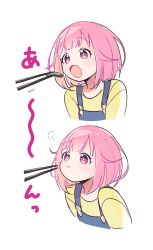 Rule 34 | 1girl, 2koma, blunt bangs, bob cut, chopsticks, closed mouth, comic, commentary request, highres, momomo (m0 3), multiple girls, ootori emu, open mouth, pink eyes, pink hair, project sekai, shirt, short hair, suspenders, white background, yellow shirt