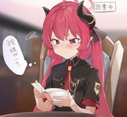 Rule 34 | 1girl, blue archive, blurry, blurry background, blush, book, commentary request, halo, horns, junko (blue archive), necktie, reading, red eyes, red hair, school uniform, sitting, solo, studying, translation request, twintails, uno ryoku