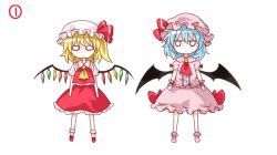 Rule 34 | 3girls, animated, animated gif, ascot, bat wings, blonde hair, blue hair, blush, braid, chibi, closed eyes, dancing, drooling, female focus, flandre scarlet, handstand, hat, hat ribbon, izayoi sakuya, jitome, jumping, kill me baby, lying, maid, maid headdress, multiple girls, naegi (naegidokoro), o o, on side, one arm handstand, open mouth, remilia scarlet, ribbon, shirt, siblings, sisters, skirt, skirt set, smile, standing, standing on one leg, touhou, twin braids, wings, wrist cuffs, wrist ribbon