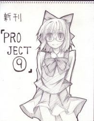Rule 34 | 1girl, alternate costume, bespectacled, circled 9, cirno, female focus, glasses, monochrome, pangea, simple background, sketch, solo, touhou, traditional media