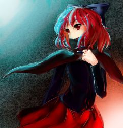 Rule 34 | 1girl, arm behind back, bad id, bad pixiv id, blouse, bow, cape, covering own mouth, facing away, gradient background, hair bow, hand on own chest, highres, little nine, long sleeves, looking away, red eyes, red hair, sekibanki, shirt, short hair, skirt, solo, touhou