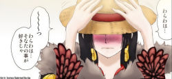 Rule 34 | 1girl, artist request, blush, boa hancock, earrings, female focus, hat, highres, jacket, jewelry, long hair, long image, one piece, red jacket, simple background, solo, straw hat, text focus, white background, wide image