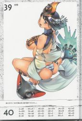 Rule 34 | ass, breasts, huge breasts, menace (queen&#039;s blade), queen&#039;s blade, setra, short hair, tagme