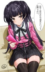 Rule 34 | 1girl, arm at side, black hair, black ribbon, black skirt, black thighhighs, blunt bangs, blunt ends, blush, brown eyes, cellphone, commentary request, couch, eyelashes, feet out of frame, from above, hand up, highres, holding, holding phone, idolmaster, idolmaster cinderella girls, long hair, long sleeves, looking at viewer, mayuzumi fuyuko, miniskirt, neck ribbon, on couch, parted lips, phone, pink shirt, pleated skirt, ribbon, shirt, sidelocks, signature, simple background, sitting, skindentation, skirt, smartphone, solo, speech bubble, straight hair, sweat, thick thighs, thigh gap, thighhighs, thighs, translated, two side up, very long hair, white background, zenoo, zettai ryouiki