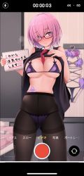 Rule 34 | 1girl, bed, between breasts, bikini, black pantyhose, black shirt, blush, breasts, breath, camera phone, cleavage, closed mouth, clothes hanger, clothes lift, condom, condom in clothes, condom wrapper, covered navel, cowboy shot, fate/grand order, fate (series), full-face blush, glasses, highres, holding, holding notebook, kippuru, large breasts, lifted by self, lips, mash kyrielight, mash kyrielight (dangerous beast), necktie, necktie between breasts, netorare, notebook, panties, panties under pantyhose, pantyhose, fake phone screenshot, pink eyes, pink hair, purple bikini, recording, sex toy, shirt, shirt lift, short hair, skindentation, sleeveless, sleeveless shirt, solo, standing, sweat, swimsuit, thighband pantyhose, timestamp, translation request, underboob, underwear, vibrator, viewfinder