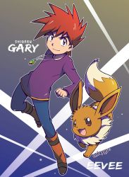 Rule 34 | 1boy, artist name, blue pants, boots, brown footwear, brown hair, chappy (kanata218), character name, clenched hand, closed mouth, commentary request, creatures (company), eevee, game freak, gary oak, gen 1 pokemon, highres, jewelry, long sleeves, looking at viewer, male focus, necklace, nintendo, outline, pants, pokemon, pokemon (anime), pokemon (classic anime), pokemon (creature), purple shirt, shirt, smile, spiked hair