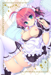 Rule 34 | 1girl, ahoge, alice wishheart, apron, aqua eyes, argyle, argyle background, argyle clothes, ass, blue eyes, blush, breasts, breasts out, earrings, frilled pillow, frilled thighhighs, frills, jewelry, long hair, looking at viewer, magical halloween, maid, maid apron, maid headdress, nail polish, nipples, panties, pillow, pink nails, red hair, smile, solo, sparkle, star (symbol), star earrings, striped clothes, striped panties, thighhighs, tokinon, underwear, white thighhighs, wrist cuffs