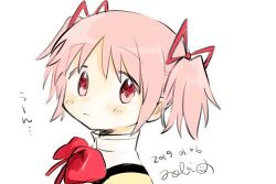 Rule 34 | 1girl, blush stickers, bow, bowtie, closed mouth, collar, collared shirt, commentary request, dated, hair ribbon, high collar, kaname madoka, light frown, lowres, mahou shoujo madoka magica, mahou shoujo madoka magica (anime), mitakihara school uniform, no+bi=, pink eyes, pink hair, portrait, red bow, red bowtie, red ribbon, ribbon, school uniform, shirt, short hair, short twintails, signature, simple background, solo, twintails, white background, white collar, yellow shirt
