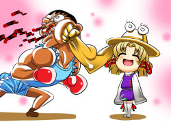 Rule 34 | 1boy, 1girl, bad id, bad pixiv id, blood, boxing gloves, capcom, chibi, crossover, face punch, ginnyo, hat, in the face, living clothes, m.u.g.e.n, balrog (street fighter), moriya suwako, punching, pyonta, smile, street fighter, street fighter ii (series), touhou