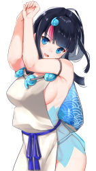 Rule 34 | 1girl, bare shoulders, black hair, blue eyes, blue ribbon, blush, breasts, dress, fate/grand order, fate/requiem, fate (series), fundoshi, hands up, head tilt, japanese clothes, jewelry, large breasts, looking at viewer, magatama, magatama hair ornament, medium hair, multicolored hair, necklace, open mouth, pelvic curtain, pink hair, ribbon, seigaiha, short dress, sideboob, sideless outfit, simple background, sleeveless, sleeveless dress, streaked hair, thighs, utsumi erice, white background, white dress, yuuzuki (re&#039;ef)