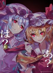 Rule 34 | 2girls, anger vein, ascot, ayatsuki sugure, blonde hair, blurry, bow, brooch, clenched teeth, commentary request, dark background, depth of field, fang, flandre scarlet, furrowed brow, gradient background, hair behind ear, hair between eyes, hand up, hat, hat bow, highres, jewelry, looking at another, looking at viewer, mob cap, multiple girls, one side up, open mouth, pointy ears, purple hair, purple headwear, red ascot, red bow, red eyes, red vest, remilia scarlet, short hair, siblings, simple background, sisters, skin fang, smile, teeth, touhou, upper body, vest, white headwear, wing collar, wrist cuffs, yellow ascot