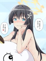 Rule 34 | 1girl, black hair, blue archive, blue background, blue eyes, blush, breasts, commentary request, completely nude, elbow rest, flower, grin, hair between eyes, hair flower, hair ornament, halo, head rest, highres, long hair, looking at viewer, medium breasts, nude, okara, peroro (blue archive), saten ruiko, signature, simple background, smile, speech bubble, toaru kagaku no railgun, toaru majutsu no index, translated, white flower, yellow halo