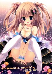 Rule 34 | 1girl, :d, absurdres, arms between legs, blue eyes, blush, breasts, brown hair, cleavage, covering privates, covering crotch, dress, feet, female focus, flower, halterneck, highres, jewelry, long hair, looking at viewer, medium breasts, necklace, no shoes, open clothes, open dress, open mouth, orange flower, orange rose, original, petals, pink flower, pink rose, rose, rose petals, scan, shiny skin, shiramori yuse, sitting, smile, soles, solo, sparkle, spread legs, thighhighs, toes, two side up, v arms, white thighhighs