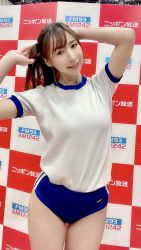 Rule 34 | 1girl, azully, blue buruma, buruma, gym uniform, highres, nippon housou, photo (medium), physalis (ootani), ponytail