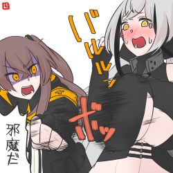 Rule 34 | 2girls, breast envy, breast punch, breasts, brown hair, embarrassed, gaia (girls&#039; frontline), girls&#039; frontline, huge breasts, long hair, multiple girls, shaded face, shima (wideshi ma), silver hair, sweatdrop, ump45 (girls&#039; frontline), very long hair, yellow eyes