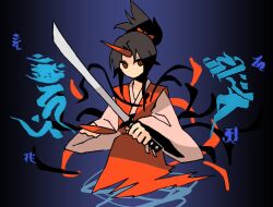 Rule 34 | 1girl, bow, commentary request, cup, flat chest, hair bow, holding, holding cup, holding sword, holding weapon, horns, japanese clothes, kaigen 1025, kimono, konngara (touhou), long hair, long sleeves, looking at viewer, no mouth, no nose, ponytail, red bow, red eyes, red horns, red kimono, sakazuki, single horn, sleeveless, sleeveless kimono, solo, sword, touhou, weapon, white sleeves, wide sleeves