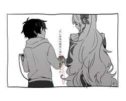 Rule 34 | 1boy, aged down, bow, cable, child, digital media player, dress, from behind, greyscale, hair bow, hair ornament, hii (aisiteru6918moon), holding, holding hands, hood, hood down, hoodie, kagerou project, kozakura marry, long hair, long sleeves, monochrome, profile, seto kousuke, short hair, simple background, smile, spot color, string, string of fate, translation request, upper body, very long hair