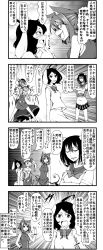 Rule 34 | 4koma, 5girls, adapted costume, ahoge, animal ears, bare shoulders, blush, bow, bracelet, breasts, carrot necklace, cat ears, chen, comic, crossed arms, detached sleeves, earrings, emphasis lines, enami hakase, closed eyes, fingernails, flandre scarlet, greyscale, hat, heart, highres, inaba tewi, jewelry, kijin seija, komeiji koishi, monochrome, multiple girls, multiple tails, necklace, open mouth, rabbit ears, rabbit tail, sharp fingernails, sharp teeth, short hair, side ponytail, single earring, tail, teeth, thighhighs, third eye, touhou, translation request, wings