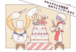 Rule 34 | 1boy, 1girl, android, cake, character doll, chef, chef hat, food, hat, head wings, highres, icing, joints, mochimochi (xseynao), nopon, poppi (xenoblade), poppi alpha (xenoblade), robot joints, short hair, tora (xenoblade 2), twintails, whisk, wings, xenoblade chronicles (series), xenoblade chronicles 2