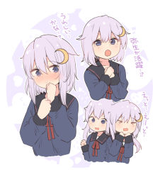 Rule 34 | 1girl, black sailor collar, blue eyes, blue shirt, commentary request, crescent, crescent hair ornament, expressions, hair ornament, highres, kantai collection, kusada souta (person), looking at viewer, purple hair, sailor collar, school uniform, serafuku, shirt, short hair, short hair with long locks, solo, suzuki toto, translation request, upper body, yayoi (kancolle)