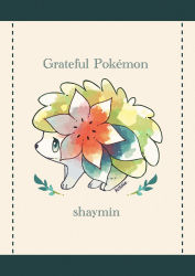 Rule 34 | character name, closed mouth, commentary request, copyright name, creatures (company), flower, from side, full body, game freak, gen 4 pokemon, green eyes, highres, kotone11152, legendary pokemon, mythical pokemon, nintendo, no humans, orange flower, pokemon, pokemon (creature), shaymin, shaymin (land), solo, toes