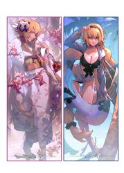 Rule 34 | 2girls, beard, black border, blonde hair, blue eyes, border, braid, breasts, cherry blossoms, cleavage, facial hair, fate/apocrypha, fate/grand order, fate (series), from side, highres, innertube, japanese clothes, jeanne d&#039;arc (fate), jeanne d&#039;arc (new beginning) (fate), jeanne d&#039;arc (ruler) (fate), jeanne d&#039;arc (swimsuit archer) (fate), jeanne d&#039;arc (swimsuit archer) (first ascension) (fate), kimono, leaning forward, long beard, looking at viewer, lying, multiple girls, on back, single braid, swim ring, wide shot, zanyak