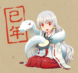Rule 34 | 1girl, :d, bell, blush, hair bell, hair ornament, haniwa (leaf garden), japanese clothes, jingle bell, long hair, looking at viewer, miko, new year, open mouth, original, red eyes, silver hair, smile, snake, solo