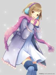 Rule 34 | 1girl, :d, brown eyes, brown hair, casual, coat, earmuffs, ilog, looking at viewer, nakajyo ako, occhan (11715), official art, open mouth, scarf, short hair, smile, solo