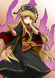 Rule 34 | 1girl, absurdres, black dress, blonde hair, blush, chinese clothes, closed mouth, crescent, dress, energy, fox tail, hand on own cheek, hand on own face, hat, highres, junko (touhou), long hair, long sleeves, looking at viewer, nose blush, red eyes, sancking (fatekl), sash, smile, solo, tabard, tail, touhou, wide sleeves