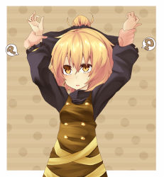 Rule 34 | 1girl, ?, arms up, bad id, bad pixiv id, blonde hair, bow, brown dress, dress, female focus, hair bow, hati105, holding another&#039;s wrist, kurodani yamame, open mouth, ponytail, shirt, touhou, yellow eyes