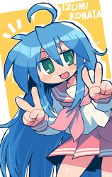 Rule 34 | 1girl, :3, absurdres, ahoge, blue hair, blush stickers, character name, commentary request, double v, green eyes, hair between eyes, highres, izumi konata, long hair, looking to the side, lucky star, mole, mole under eye, open mouth, rariatto (ganguri), ryouou school uniform, school uniform, serafuku, skirt, smile, solo, standing, v, very long hair