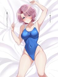 Rule 34 | 1girl, arimura mao, blue eyes, blue one-piece swimsuit, breasts, collarbone, commentary request, competition swimsuit, covered navel, feet out of frame, gakuen idolmaster, hair over one eye, highleg, highleg swimsuit, highres, idolmaster, looking at viewer, lying, medium breasts, one-piece swimsuit, pink hair, short hair, solo, swimsuit, translation request, tsukiyuki mike