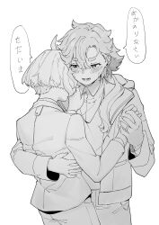 Rule 34 | absurdres, ahoge, blush, greyscale, gundam, gundam suisei no majo, hand on another&#039;s back, hand on another&#039;s shoulder, highres, holding hands, hug, jacket, jewelry, joker (jjjokerrr233), long sleeves, miorine rembran, monochrome, pants, parted lips, ring, scar, scar on face, short hair, smile, speech bubble, suletta mercury, thick eyebrows, translation request, wedding ring, wife and wife, yuri