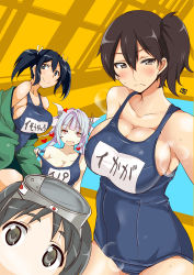Rule 34 | 10s, 4girls, alternate costume, aoi manabu, black eyes, black hair, blush, breasts, brown hair, diving mask, diving mask on head, fang, goggles, goggles on head, hair ribbon, heart, i-19 (kancolle), kaga (kancolle), kantai collection, large breasts, looking at viewer, maru-yu (kancolle), matching outfits, multiple girls, name tag, off shoulder, old school swimsuit, one-piece swimsuit, open mouth, pink hair, red eyes, rei no pool, ribbon, school swimsuit, side ponytail, smile, souryuu (kancolle), sweatdrop, swimsuit, translated, twintails