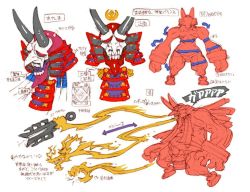 Rule 34 | colored skin, concept art, dragon, dragon: marked for death, electricity, helmet, inti creates, jinryu (dmfd), mask, official art, ogre, red skin, tagme, weapon, white hair