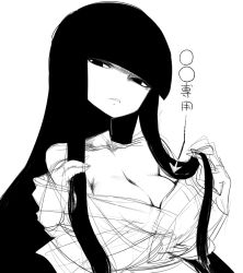 Rule 34 | 1girl, breasts, cleavage, face, female focus, greyscale, houraisan kaguya, large breasts, long hair, looking at viewer, monochrome, no nose, simple background, sketch, solo, spacezin, touhou, very long hair, white background
