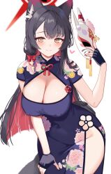 Rule 34 | 1girl, animal ear fluff, animal ears, black gloves, black hair, blue archive, blush, breasts, cleavage, closed mouth, covered erect nipples, cowboy shot, dress, fingerless gloves, fox ears, fox mask, gloves, halo, heart, highres, holding, holding mask, ichinomiya (blantte), large breasts, long hair, looking at viewer, mask, purple dress, red halo, simple background, smile, solo, wakamo (blue archive), white background, yellow eyes