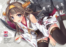 Rule 34 | 10s, 1girl, :d, bankoku ayuya, bare shoulders, between legs, black thighhighs, blush, brown hair, cannon, cup, detached sleeves, double bun, england, frilled skirt, frills, grey eyes, hair bun, hair ornament, hairband, hand between legs, headgear, japanese clothes, japanese flag, kantai collection, kongou (kancolle), long hair, nontraditional miko, open mouth, personification, ribbon-trimmed sleeves, ribbon trim, rising sun flag, sitting, skirt, smile, solo, sunburst, teacup, text focus, thighhighs, turret, union jack, wariza