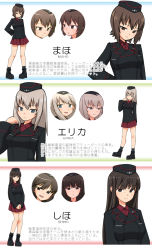 Rule 34 | 10s, 3girls, alternate costume, amamura masaki, ankle boots, april fools, arm behind back, bad id, black footwear, black headwear, black jacket, black legwear, blue eyes, blunt bangs, boots, brown eyes, brown hair, character name, closed mouth, collaboration, commentary request, dress shirt, frown, full body, garrison cap, girls und panzer, hand on own hip, hat, head tilt, itsumi erika, jacket, kuromorimine military uniform, long hair, long sleeves, looking at viewer, love plus, military, military hat, military uniform, miniskirt, mother and daughter, multiple girls, nishizumi maho, nishizumi shiho, ogihara mach, pleated skirt, red shirt, red skirt, shirt, short hair, side-by-side, silver hair, simple background, skirt, smile, socks, standing, uniform, upper body, v arms, white background, wing collar