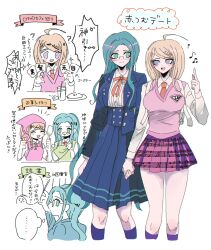 Rule 34 | 2girls, absurdres, ahoge, akamatsu kaede, apron, bare akr, blonde hair, blue eyes, blue hair, blue jacket, blue skirt, collared shirt, cropped legs, cup, danganronpa (series), danganronpa v3: killing harmony, drinking straw, fortissimo, glasses, green apron, hair ornament, hand grab, hand up, highres, jacket, kneehighs, long hair, long skirt, long sleeves, looking at another, miniskirt, multiple girls, multiple views, musical note, musical note hair ornament, musical staff print, necktie, open clothes, orange necktie, pink apron, pink sweater vest, pleated skirt, protected link, purple eyes, shirogane tsumugi, shirt, skirt, socks, staff (music), sweater vest, translation request, very long hair, white background, white bag, white shirt