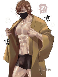 Rule 34 | !?, 1boy, abs, bara, bare pectorals, black male underwear, blue eyes, boxers, brown hair, bulge, golden kamuy, hair down, highres, large pectorals, male focus, male underwear, mask, medium hair, mouth mask, muscular, muscular male, navel, nipples, pectorals, robe, shiny skin, solo, steam, stomach, surprised, swept bangs, translation request, underwear, v-shaped eyebrows, vasily (golden kamuy), yumi (soak1111)