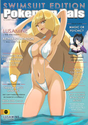 Rule 34 | 2girls, alternate costume, armpits, arms behind head, arms up, bellelba (pokemon), bikini, blonde hair, breasts, cleavage, cloud, cover, cover page, creatures (company), game freak, gloves, green eyes, highres, large breasts, long hair, looking at viewer, lusamine (pokemon), magazine cover, multiple girls, navel, nintendo, open mouth, pokemon, pokemon bw2, pokemon sm, sabrina (pokemon), slingshot swimsuit, smile, stomach, swimsuit, text focus, vivivoovoo, water