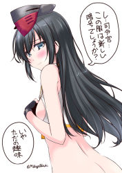 Rule 34 | 1girl, 3:, alternate costume, asashio (kancolle), ass, black eyes, black gloves, black hair, blush, butt crack, commentary request, cosplay, covering privates, covering breasts, fingerless gloves, gloves, headgear, i-14 (kancolle) (cosplay), i-14 (kancolle), kantai collection, long hair, looking at viewer, looking back, mikage takashi, revision, simple background, solo, translated, twitter username, white background