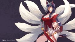 Rule 34 | 1girl, ahri (league of legends), animal ears, bare shoulders, black hair, breasts, character name, cleavage, detached sleeves, facial mark, fox ears, fox tail, highres, japanese clothes, jeanyei, korean clothes, league of legends, long hair, multiple tails, smile, solo, tail, whisker markings, yellow eyes