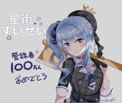 Rule 34 | 1girl, :q, axe, beret, black gloves, blue bow, blue eyes, blue hair, blue nails, blush, bow, closed mouth, commentary request, gloves, grey background, grey hat, grey jacket, hair bow, hand up, hat, holding, holding axe, hololive, hoshimachi suisei, hoshimachi suisei (1st costume), jacket, long hair, looking at viewer, lunacats, nail polish, partially fingerless gloves, plaid, plaid headwear, plaid jacket, short sleeves, side ponytail, simple background, smile, solo, striped, striped bow, tongue, tongue out, translation request, upper body, virtual youtuber