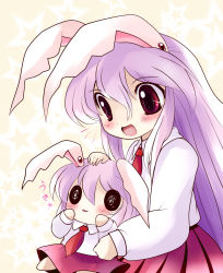 Rule 34 | 2girls, :3, :d, animal ears, blush, chibi, dress shirt, dual persona, female focus, hand on another&#039;s cheek, hand on another&#039;s face, hand on another&#039;s head, hands on own cheeks, hands on own face, headpat, long hair, multiple girls, multiple persona, open mouth, purple hair, rabbit ears, red eyes, reisen udongein inaba, shirt, sitting, sitting on lap, sitting on person, skirt, smile, touhou, yume shokunin